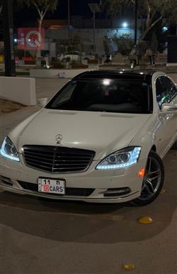مرسيدس بنز S-Class
